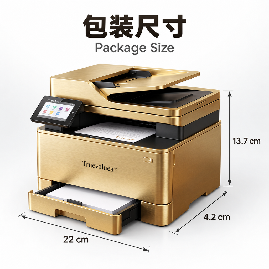 Truevaluea™ ExecutiveFlow Gold Multifunction Printer